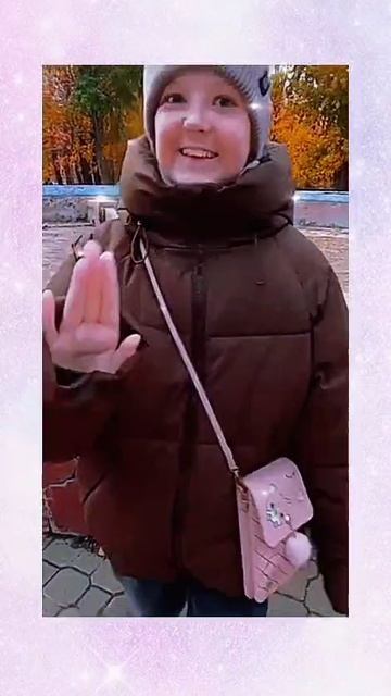 На прогулке смотреть онлайн
