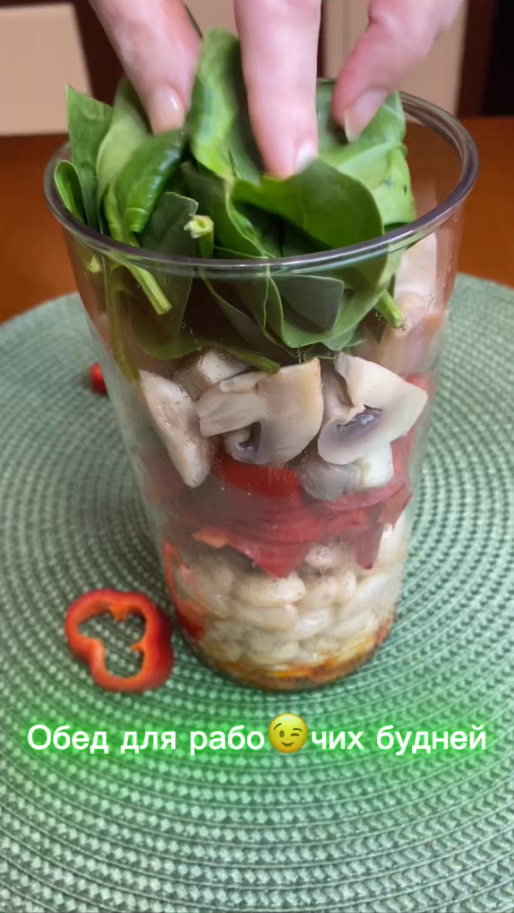 🍱 Обед в банке — мой секрет, когда на работе завал!🤗