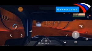 Преступный госдум 1 сезон 1 серия