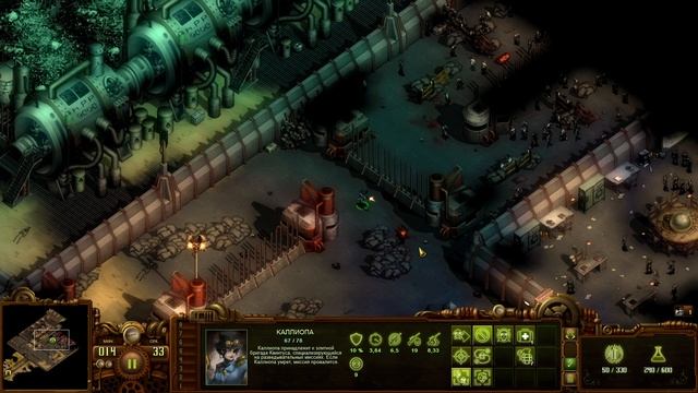 They Are Billions прохождение серия 41