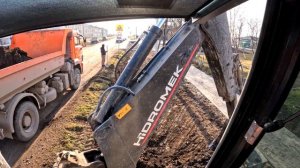 Hidromek 102b серия 125