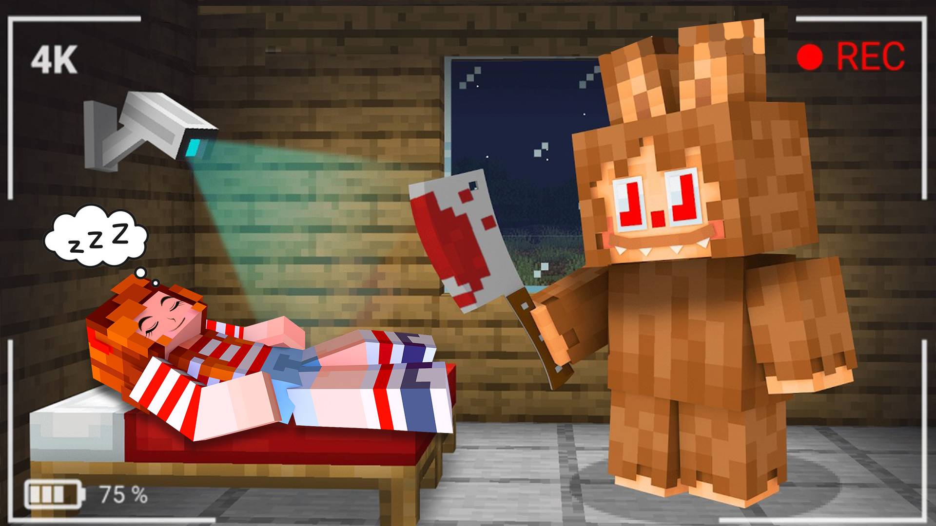 ЗАПРЕЩЕННАЯ ИГРУШКА ЛАБУБУ СМОТРИТ ПОКА Я СПЛЮ В МАЙНКРАФТ смотреть онлайн