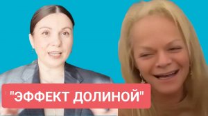 Как проверить квартиру перед покупкой. Защита от мошенников на вторичке.