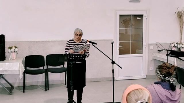 Не шутите с вечностью, стих 25.10.2025 смотреть онлайн