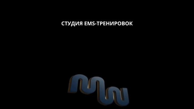 ФИТНЕС-СТУДИЯ IMPULSE