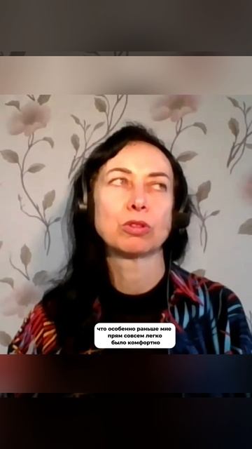 БЕЗОПАСНОСТЬ В СОЦИУМЕ смотреть онлайн