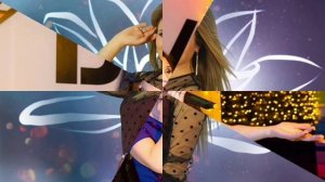 Гузель ахметова йозак