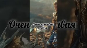 Как мало тех, кому доверить можно душу