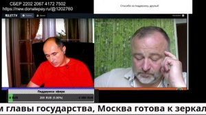 Здесь могут водится тигры