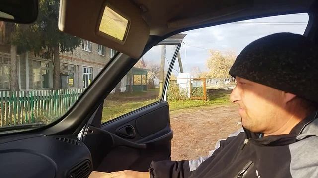 ПОСЫЛКА смотреть онлайн