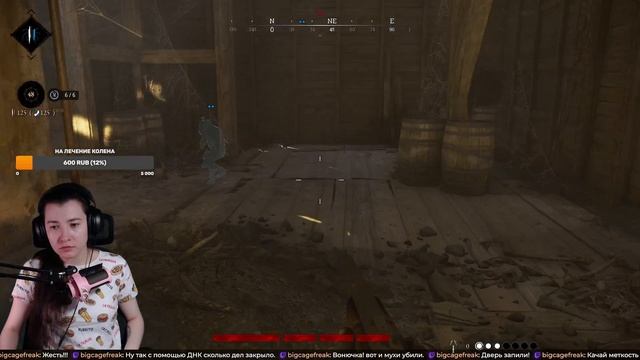 #Hunt:Showdown смотреть онлайн