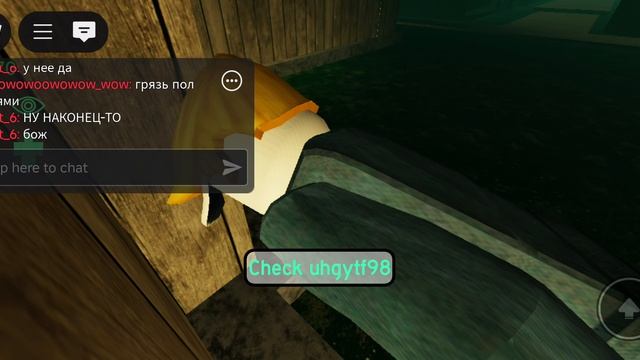 угарные баги |roblox|