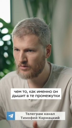 Причиняйте себе пользу правильно #здоровье #рекомендации #психосоматика #оздоровление #сон #дыхание