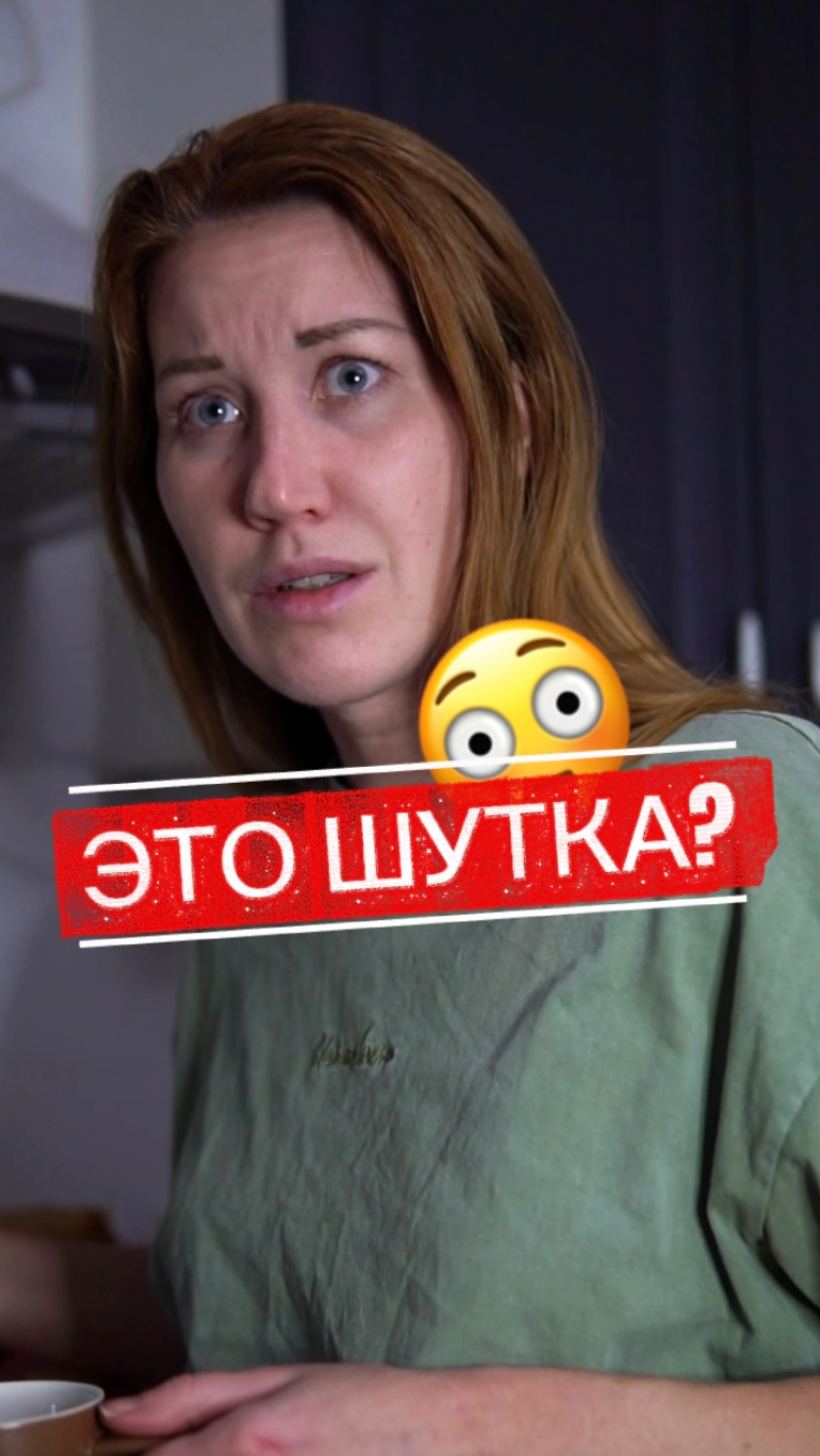 КТО ПРИДУМЫВАЕТ ИМЕНА БЛОГЕРАМ? 😳 смотреть онлайн