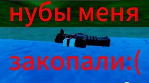 Играю в Боевой фронт, часть 2.