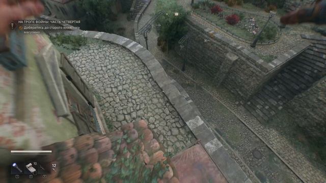 Dying Light The Beast #7