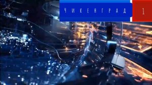 застава вести недели  спецрасследование
1 версия