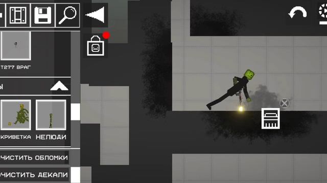 сезон 1 серия 4 stalker зов Припяти