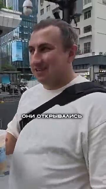 Главный конкурент Starbucks в Китае! смотреть онлайн