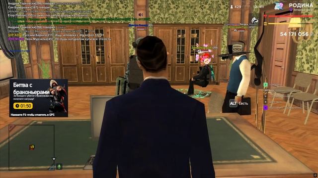 Grand Theft Auto  San Andreas 2025.10.25 - 21.07.14.07 - Trim