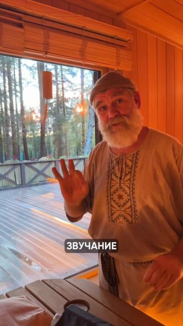 Колокольчики коша смотреть онлайн