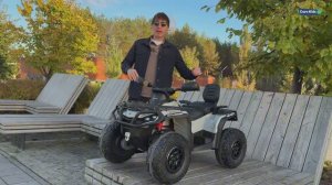 Детский электрический квадроцикл BRP CA005 12V 4WD