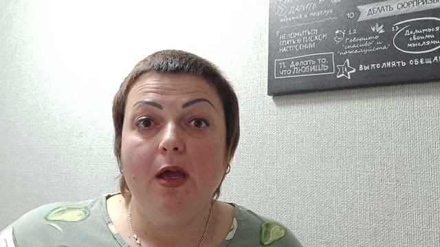 Анонс🎉🎉🎉 сп " По_ШалИм " смотреть онлайн