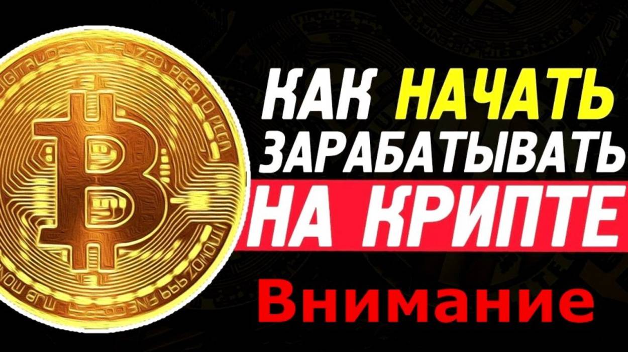 GRASS раздаст 2000$ уже в ноябре! смотреть онлайн