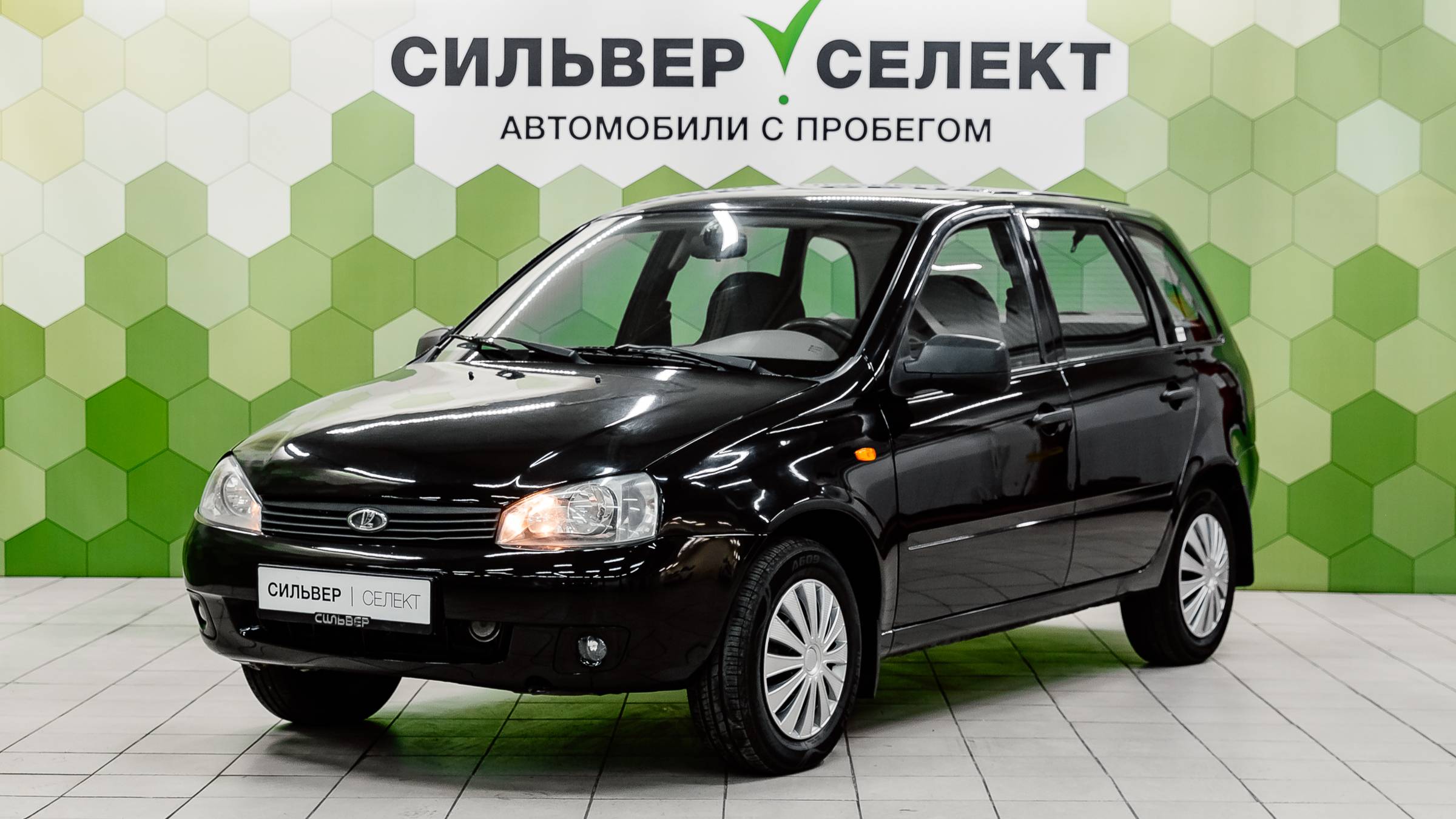 Lada (ВАЗ) Kalina I, 2010 смотреть онлайн