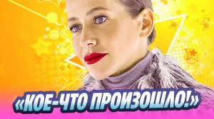 Юлия Барановская намекнула на замужество 🔥 Новости Шоу-Бизнеса