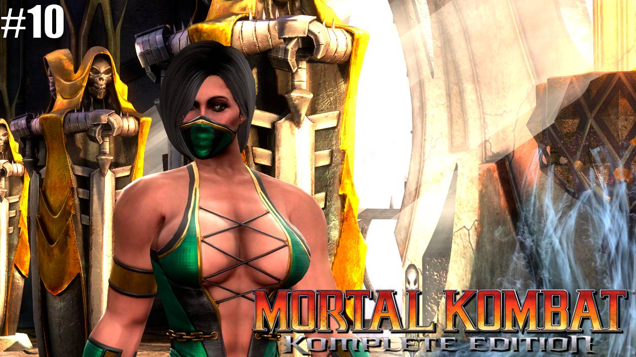 Прохождение▶Mortal Kombat▶ Глава 10 "Джейд" смотреть онлайн