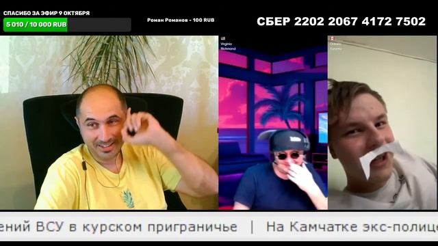 Новый проект смотреть онлайн