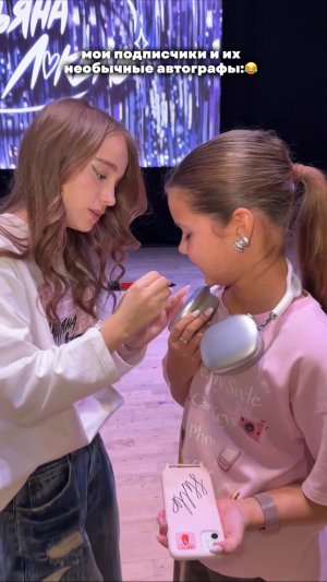 это база 😂