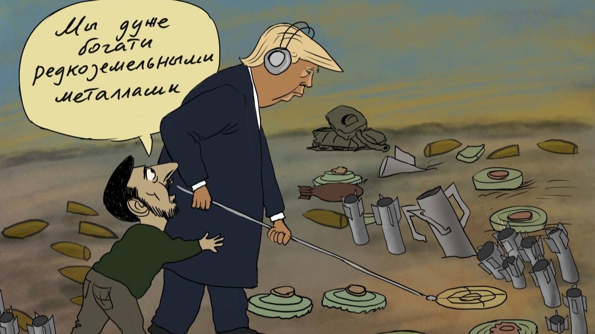 Аналитик Котрба: Украину еще не "допекли", чтобы съесть, но конец уже виден смотреть онлайн