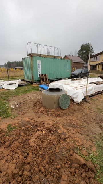 Итог колодца в г Тверь смотреть онлайн