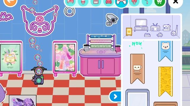 обустройство вб