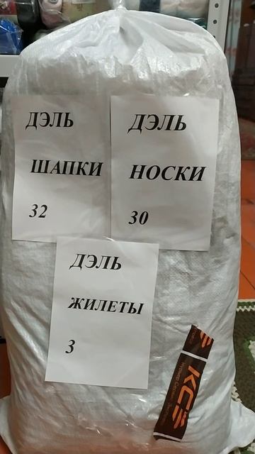 Продолжаем работать отправка на БТР 25 октября 2025 г. смотреть онлайн