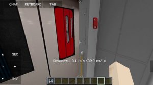 Minecraft. Поездка на электропоезде ЭП2Д-0201 туда и обратно по маршруту Саранск - Рузаевка