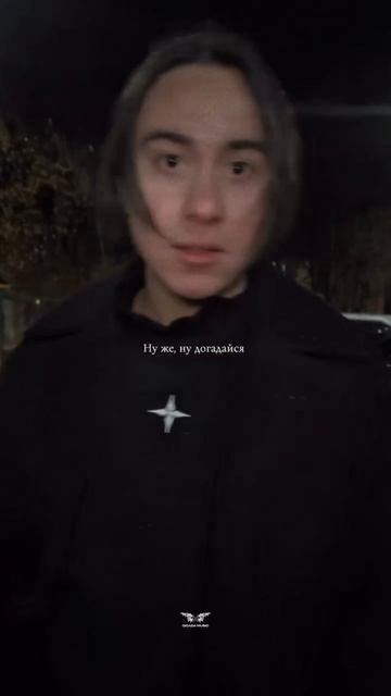 До премьеры DEAD LALI - «Ангел» осталось не так уж и много времени😍 смотреть онлайн