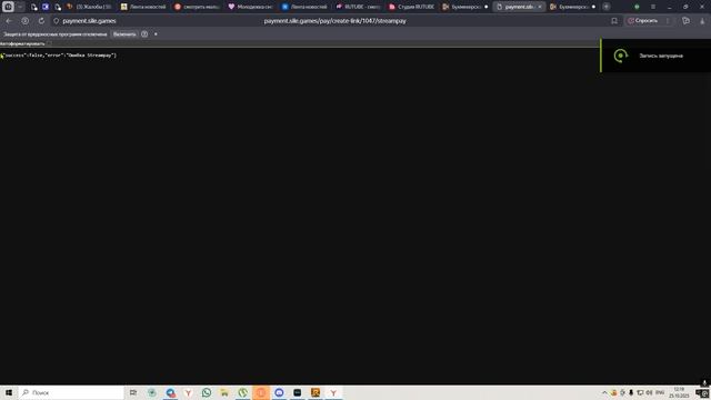 Desktop 2025.10.25 - 12.19.29.03
