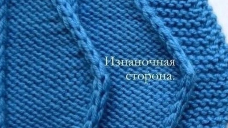 Красивое Сокращение Петель смотреть онлайн