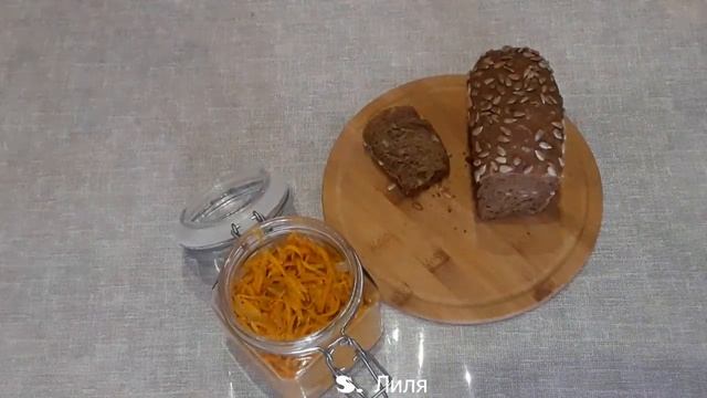 Острая закуска и горчица из тыквы 👍