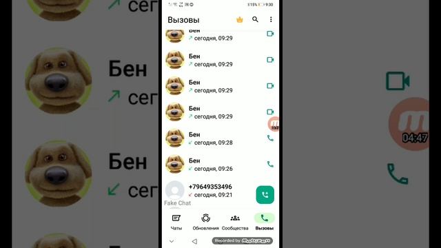 mobizen_20251025_092449.mp4 смотреть онлайн