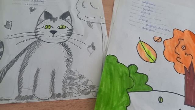 Играем в рифмы. 🍁🍁🍁 смотреть онлайн