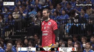 Волейбол. Сантори Санбёрдз — Осака Блютеон. Чемпионат Японии 2025-2026. Матч 2