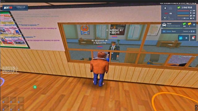 Grand Theft Auto San Andreas 2025.10.25 - 12.34.19.45 смотреть онлайн