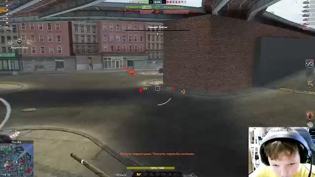 СТРИМпо танкс блитз