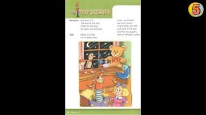 Spotlight 3 класс. Стр. 34. The Toy Soldier