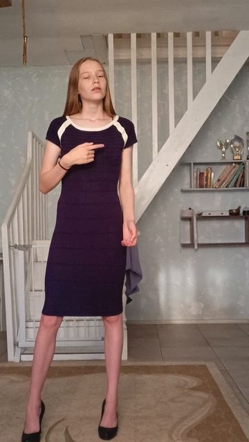 Арина Гринева. 