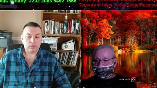 Манипуляции смотреть онлайн